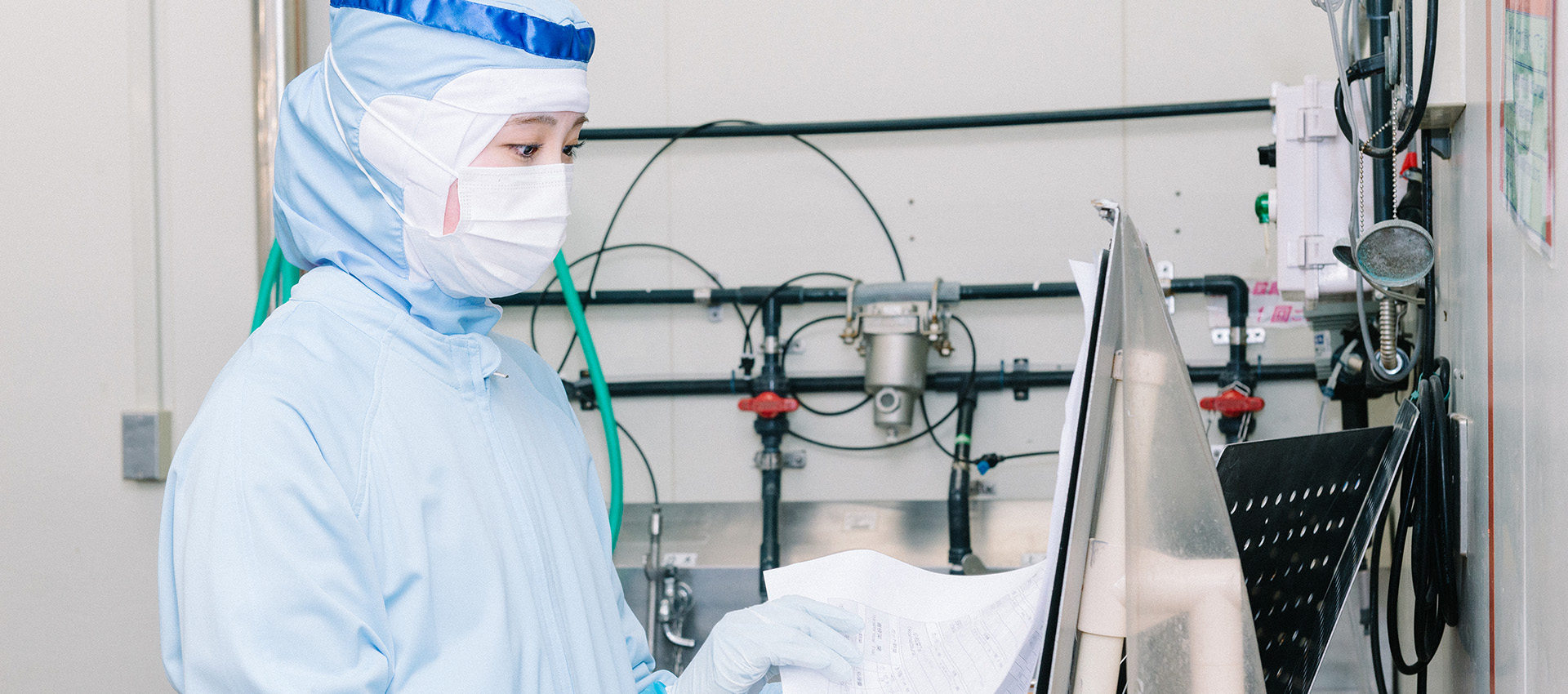 インフラを支えているという意識